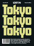 LOST iN City :: LOST iN Tokyo