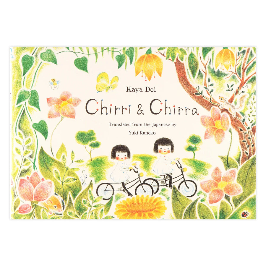 Chirri & Chirra :: Volume 1