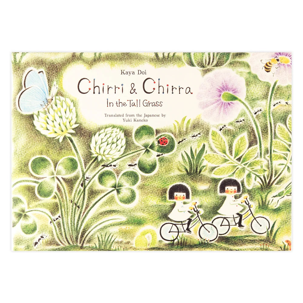 Chirri & Chirra :: In the Tall Grass