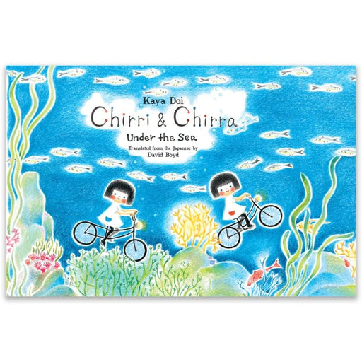 Chirri & Chirra :: Under the Sea Kids Book