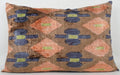 Ikat Maya Pillow w/Insert