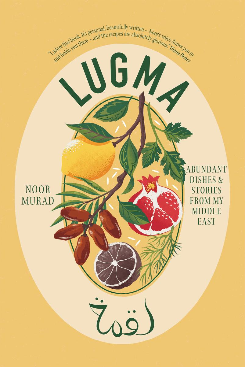 Lugma Cookbook