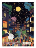 Wish Cards :: Night Street One Wish Card