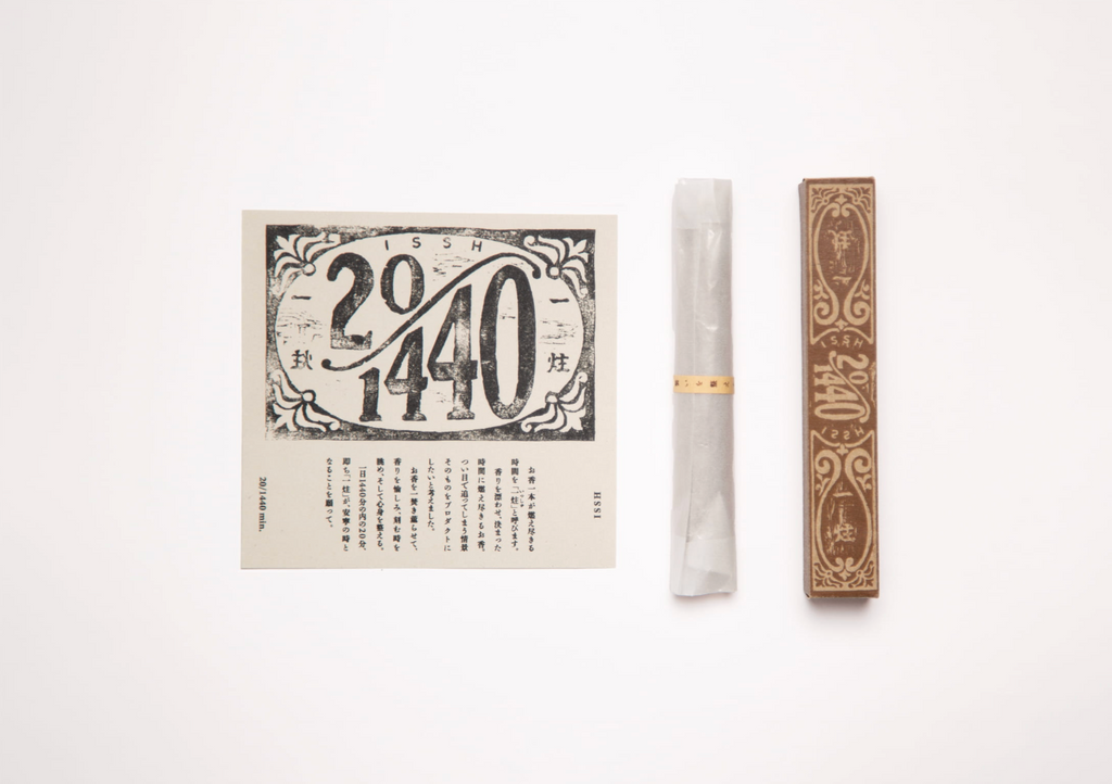Issh Incense :: Shitaku
