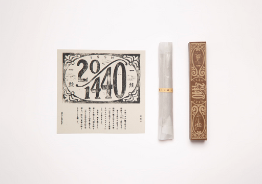 Issh Incense :: Shitaku