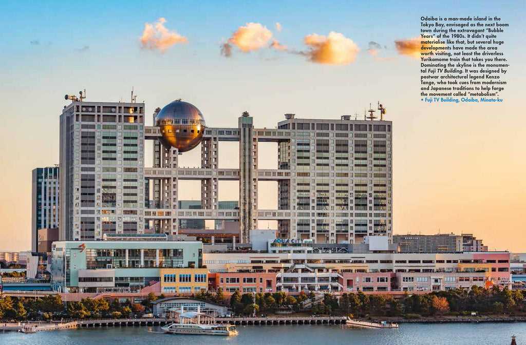 LOST iN City :: LOST iN Tokyo