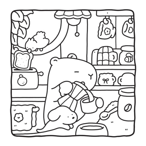 Cozy Capybara Coloring Book