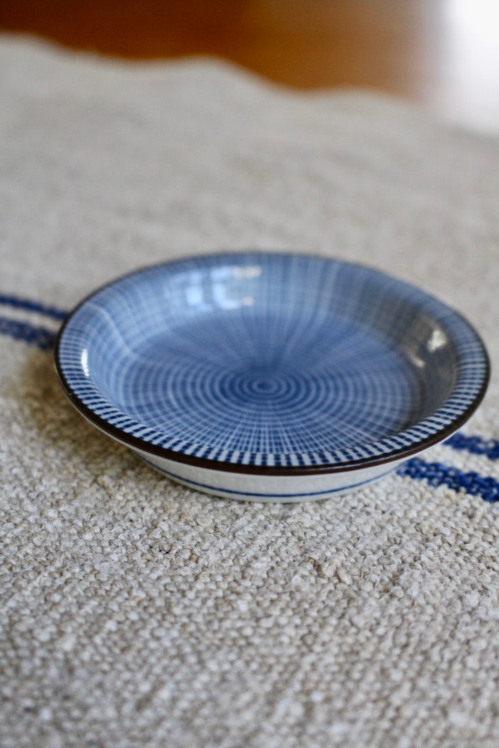 Miya :: Blue Radial Dish